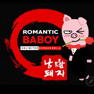 Romantic Baboy